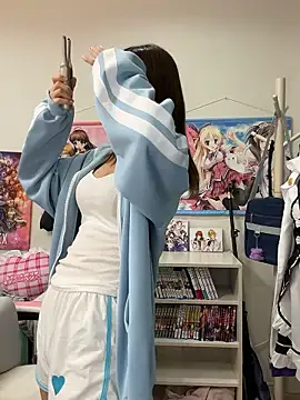 Snapshot of Yui-Ch chatting on October 15, 2025, 2:14 pm Yui-Ch online show from October 15, 2025, 2:14 pm