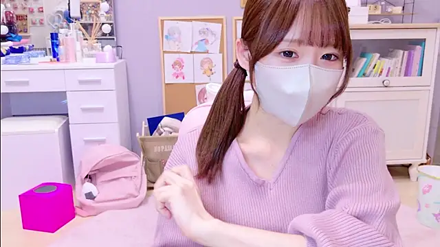 Snapshot of Yui-Ch chatting on January 15, 2025, 12:36 pm Yui-Ch online show from January 15, 2025, 12:36 pm