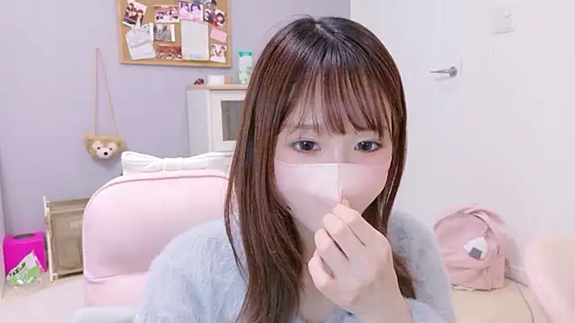 Snapshot of Yui-Ch chatting on November 19, 2025, 12:05 pm Yui-Ch online show from November 19, 2025, 12:05 pm