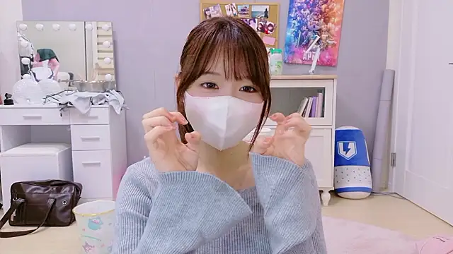 Snapshot of Yui-Ch chatting on September 11, 2025, 1:00 pm Yui-Ch online show from September 11, 2025, 1:00 pm