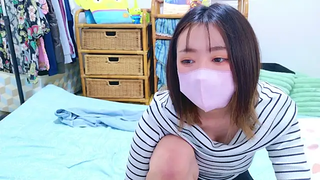 ayu yu xo online show from December 23, 2024, 5:43 pm