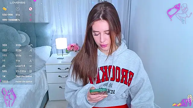 Snapshot of Milkissss chatting on January 12, 2026, 4:19 am Milkissss online show from January 12, 2026, 4:19 am