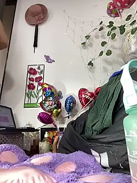 Snapshot of Atenea168 chatting on March 18, 2025, 7:55 pm Atenea168 online show from March 18, 2025, 7:55 pm