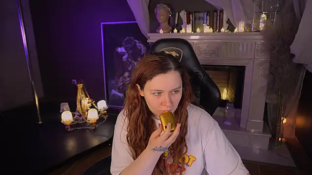 Snapshot of carolina_elf chatting on November 22, 2025, 12:48 pm carolina elf online show from November 22, 2025, 12:48 pm