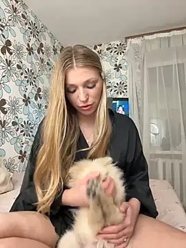 adel secret online show from November 7, 2025, 7:51 pm