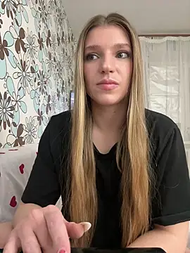 adel secret online show from March 12, 2026, 7:29 pm