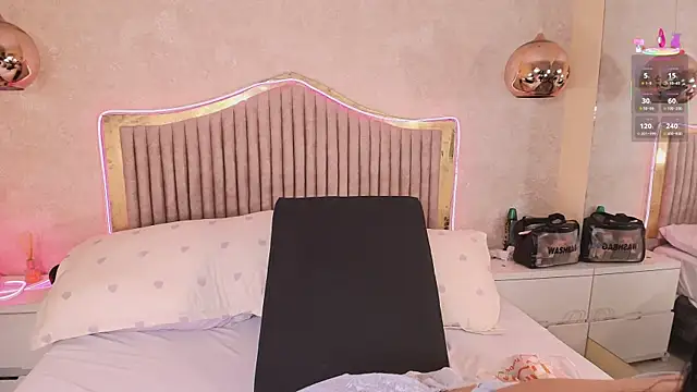 Snapshot of Kismett_aziz chatting on January 9, 2026, 4:19 am Kismett aziz online show from January 9, 2026, 4:19 am