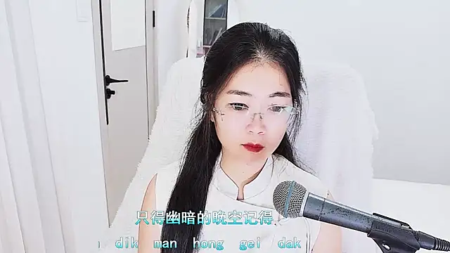 Floor oo online show from April 14, 2026, 7:13 am