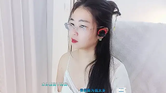 Snapshot of Floor_oo chatting on October 30, 2025, 3:31 pm Floor oo online show from October 30, 2025, 3:31 pm