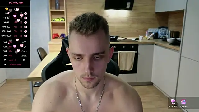 Snapshot of Larstar01 chatting on February 4, 2025, 12:29 am Larstar01 online show from February 4, 2025, 12:29 am