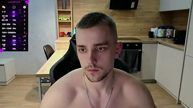 Snapshot of Larstar01 chatting on March 6, 2025, 11:31 pm Larstar01 online show from March 6, 2025, 11:31 pm