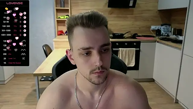 Snapshot of Larstar01 chatting on February 11, 2025, 7:27 pm Larstar01 online show from February 11, 2025, 7:27 pm