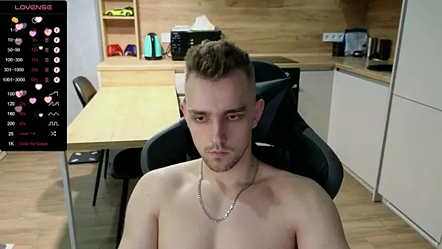 Snapshot of Larstar01 chatting on February 4, 2025, 6:49 pm Larstar01 online show from February 4, 2025, 6:49 pm