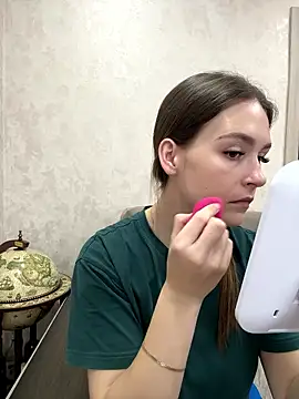 DakotaGercy online show from January 13, 2026, 7:23 am