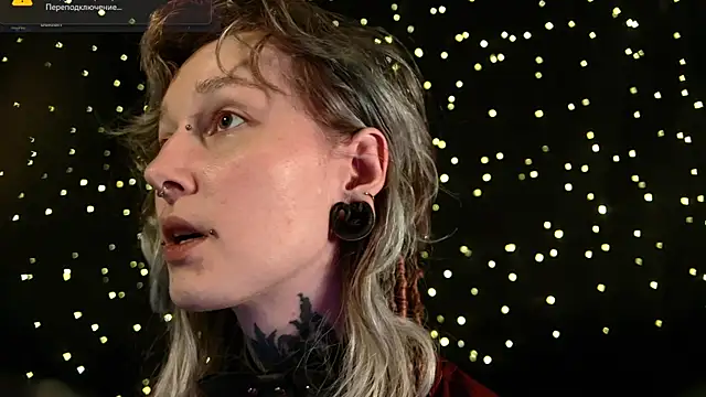 Littlespacemouse online show from March 29, 2026, 2:41 pm