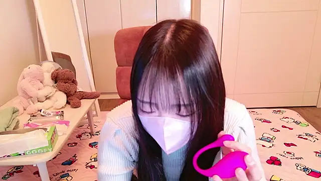 chan yuma tan online show from January 22, 2025, 9:24 am