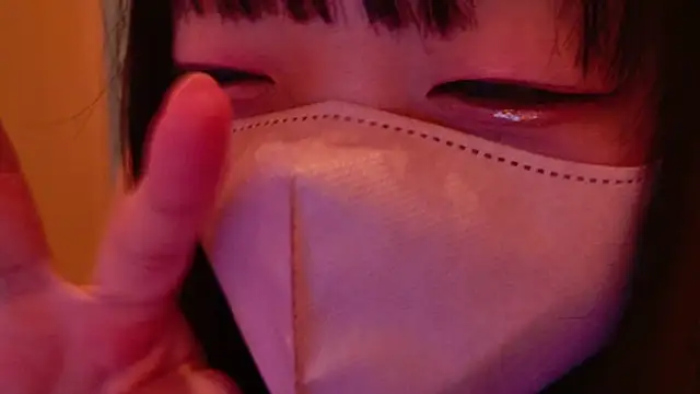 chan yuma tan online show from January 30, 2025, 2:47 pm