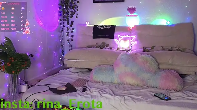 Snapshot of yummyrina chatting on November 24, 2025, 11:05 pm yummyrina online show from November 24, 2025, 11:05 pm