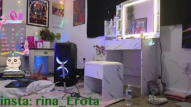 Snapshot of yummyrina chatting on November 27, 2025, 11:05 pm yummyrina online show from November 27, 2025, 11:05 pm