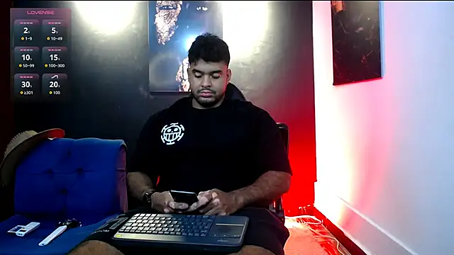 Snapshot of Big_furry_bear13 chatting on January 6, 2026, 3:54 am Big furry bear13 online show from January 6, 2026, 3:54 am