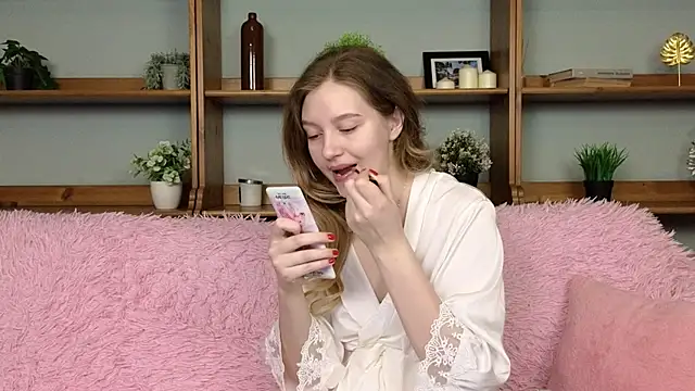 Snapshot of Ksuhesa chatting on December 5, 2025, 1:16 am Ksuhesa online show from December 5, 2025, 1:16 am