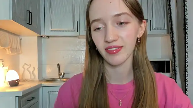 Snapshot of leslie_my_lovee chatting on October 29, 2025, 8:41 pm leslie my lovee online show from October 29, 2025, 8:41 pm