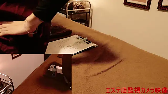 Snapshot of Hanabi-hentai chatting on January 22, 2025, 11:34 am Hanabi-hentai online show from January 22, 2025, 11:34 am