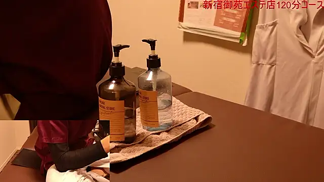 Snapshot of Hanabi-hentai chatting on December 4, 2024, 2:53 pm Hanabi-hentai online show from December 4, 2024, 2:53 pm