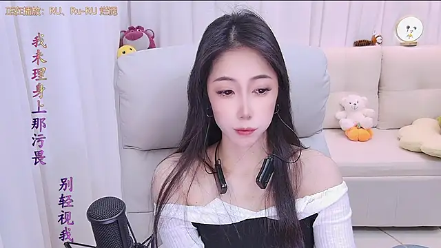 Snapshot of qianduoduo88 chatting on November 25, 2025, 1:11 pm qianduoduo88 online show from November 25, 2025, 1:11 pm