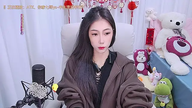Snapshot of qianduoduo88 chatting on February 6, 2025, 11:53 am qianduoduo88 online show from February 6, 2025, 11:53 am