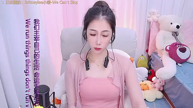 Snapshot of qianduoduo88 chatting on February 17, 2025, 12:05 pm qianduoduo88 online show from February 17, 2025, 12:05 pm