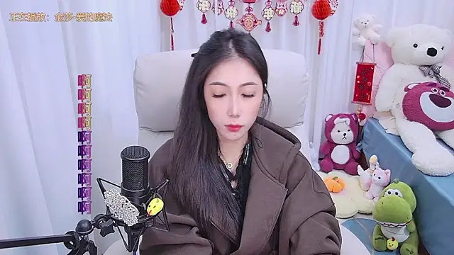 Snapshot of qianduoduo88 chatting on February 6, 2025, 2:58 pm qianduoduo88 online show from February 6, 2025, 2:58 pm
