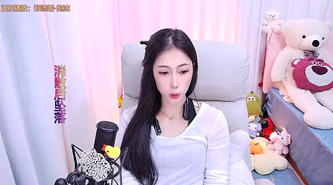 Snapshot of qianduoduo88 chatting on February 19, 2025, 3:05 pm qianduoduo88 online show from February 19, 2025, 3:05 pm
