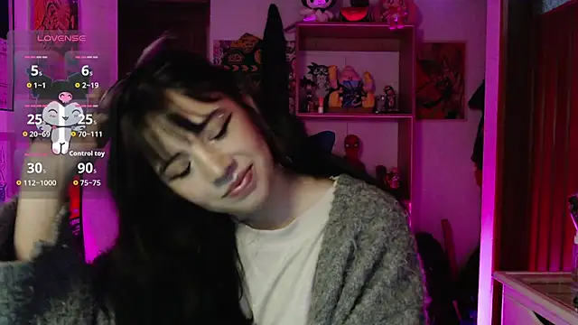 Snapshot of ninfa1_ch chatting on January 16, 2026, 10:58 pm ninfa1 ch online show from January 16, 2026, 10:58 pm