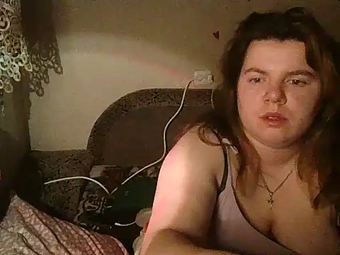 so shy online show from November 23, 2025, 7:35 pm