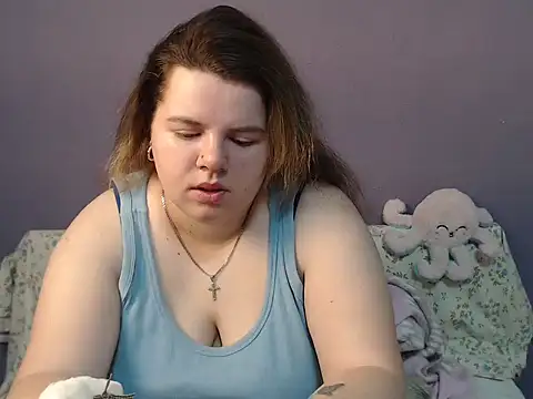 so shy online show from November 28, 2025, 7:41 am