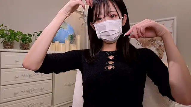 Snapshot of JP-ERENA chatting on December 3, 2024, 3:15 am JP-ERENA online show from December 3, 2024, 3:15 am