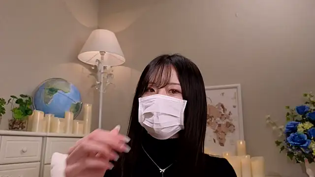 Snapshot of JP-ERENA chatting on December 2, 2024, 3:10 am JP-ERENA online show from December 2, 2024, 3:10 am