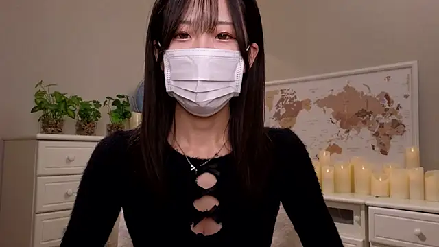 Snapshot of JP-ERENA chatting on December 3, 2024, 10:34 am JP-ERENA online show from December 3, 2024, 10:34 am