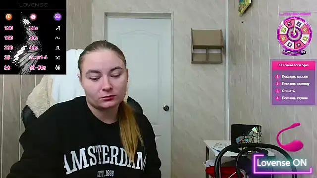 ElenaMaeer online show from November 4, 2025, 7:34 am