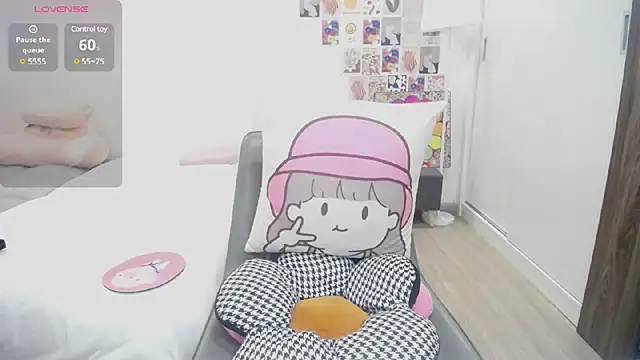 Cheni online show from February 21, 2025, 11:54 pm