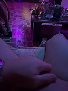 ProfitedEndgame online show from April 18, 2026, 11:27 pm