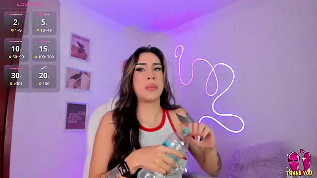 Snapshot of JulietaBomGV chatting on December 5, 2025, 4:44 am JulietaBomGV online show from December 5, 2025, 4:44 am