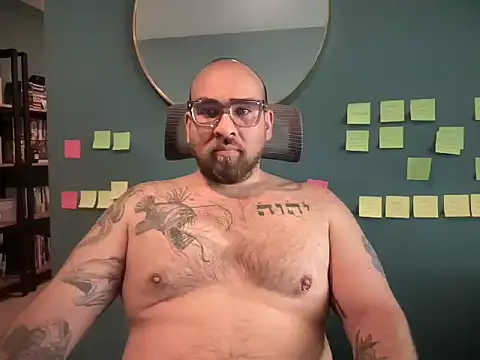 mexa bear online show from December 3, 2025, 6:18 pm