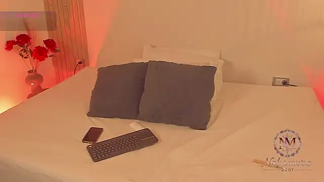 nakamura sam online show from January 13, 2026, 11:14 am