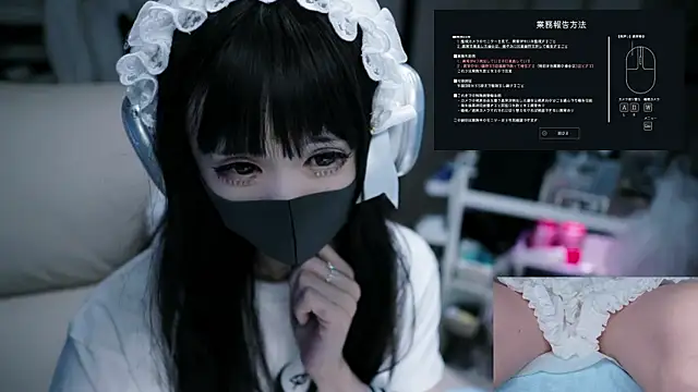 Snapshot of maku_00 chatting on September 14, 2025, 1:22 pm maku 00 online show from September 14, 2025, 1:22 pm