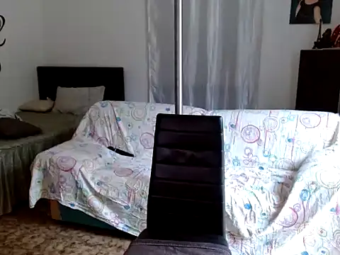 danasantoreal online show from November 14, 2025, 8:29 am