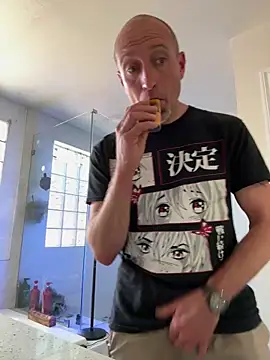 El Gizmo online show from December 21, 2025, 8:31 pm