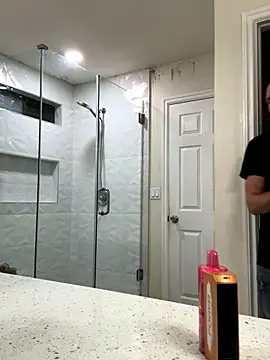 El Gizmo online show from November 10, 2025, 1:32 am