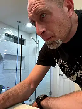 El Gizmo online show from January 12, 2026, 1:12 am